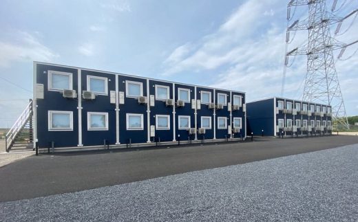 茨城県 ホテル