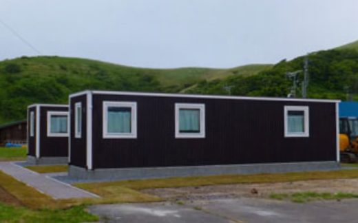 北海道 移住体験施設